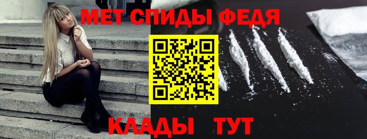 МАРИХУАНА Кемерово