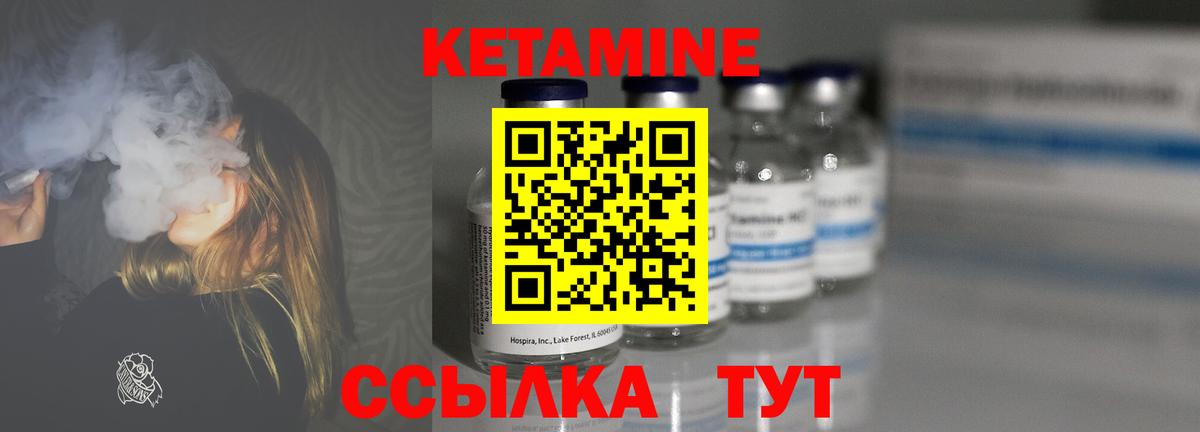 Мефедрон   КОКАИН  Бошки Шишки  Вход с VPN  Кемерово  ГАШИШ 