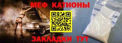 твердый Комсомольск-на-Амуре