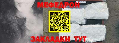 кокаин колумбия Конаково