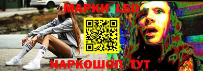твердый Комсомольск-на-Амуре