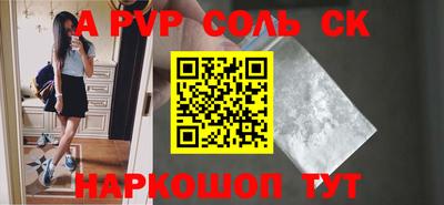 кокаин колумбия Конаково