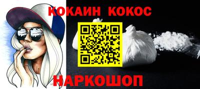 мдма Коммунар