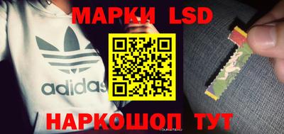 кокаин колумбия Конаково