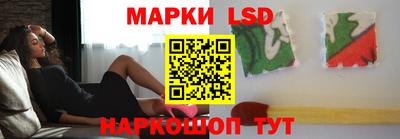 кокаин колумбия Конаково