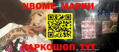 кокаин колумбия Конаково