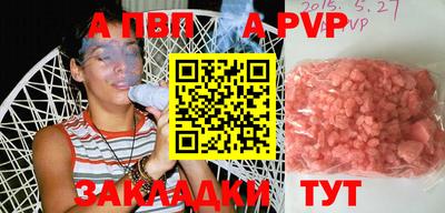 мдма Коммунар