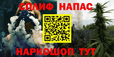 твердый Комсомольск-на-Амуре