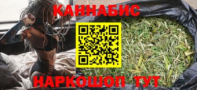 мдма Коммунар
