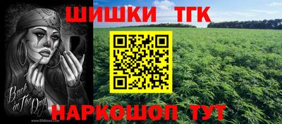 твердый Комсомольск-на-Амуре