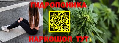 твердый Комсомольск-на-Амуре