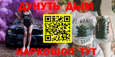 твердый Комсомольск-на-Амуре