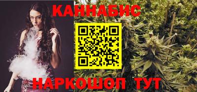 кокаин колумбия Конаково