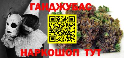 твердый Комсомольск-на-Амуре