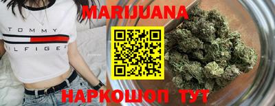 твердый Комсомольск-на-Амуре
