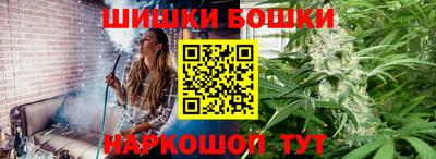 мдма Коммунар