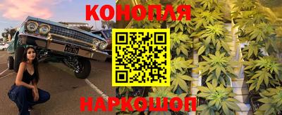 кокаин колумбия Конаково