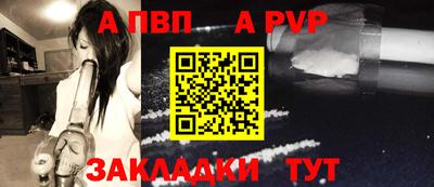 кокаин колумбия Конаково
