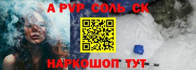 мдма Коммунар
