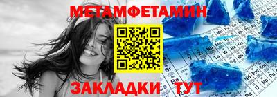 твердый Комсомольск-на-Амуре