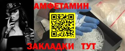 мдма Коммунар