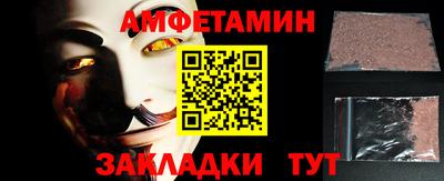 кокаин колумбия Конаково