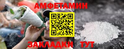 мдма Коммунар
