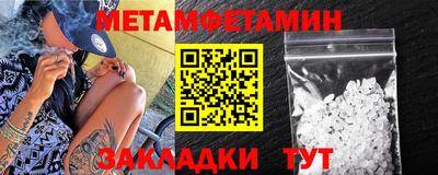 кокаин колумбия Конаково