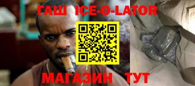 кокаин колумбия Конаково