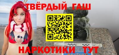 кокаин колумбия Конаково