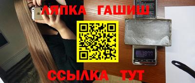 кокаин колумбия Конаково