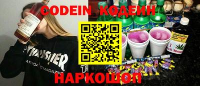 кокаин колумбия Конаково