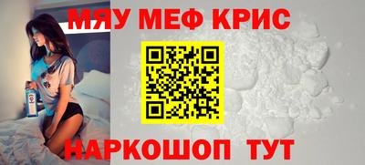 кокаин колумбия Конаково