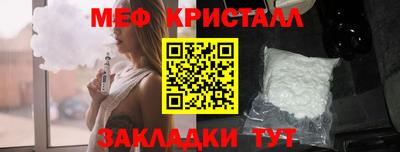 кокаин колумбия Конаково