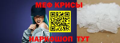 мдма Коммунар